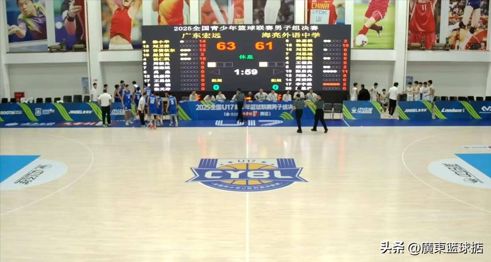 星空体育app下载-包含广东宏远迎欧冠关键赛，冲刺阶段刷新队史纪录，气氛紧张，球队文化再被提及的词条