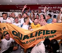 星空体育app下载-多特蒙德德国杯