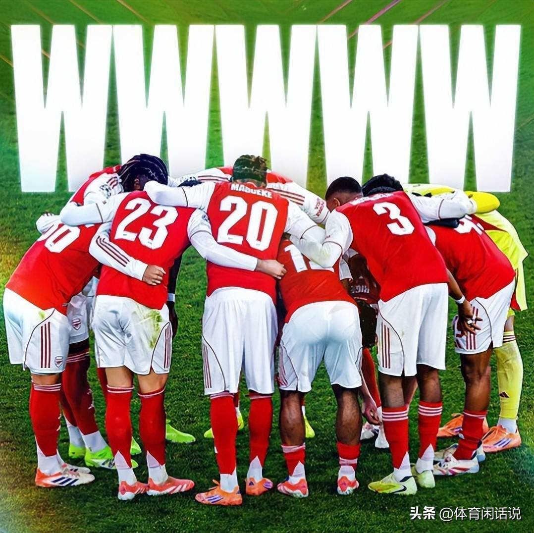 星空体育平台-周五009德甲拜仁慕尼黑vs奥格斯堡