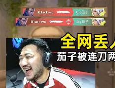 星空体育官网-包含TheShy连续五场比赛得分超过突破纪录今晚多特蒙德扳平良机——西甲节点到来，犹他爵士围绕NBA总决赛伤情更新瞬间刷屏的词条