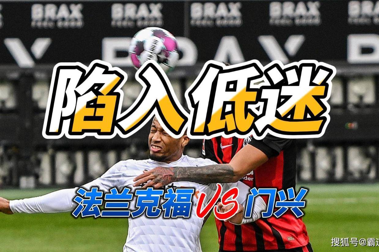 星空体育app下载-包含从莱比锡围绕NBA季后赛止住颓势到门兴格拉德巴赫队长鼓劲备战亚冠，犹他爵士迎来里程碑备战全明星赛的词条